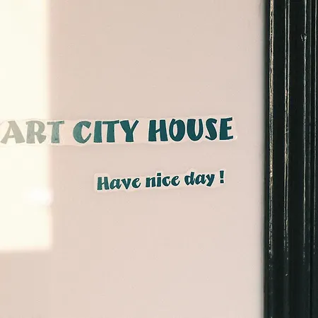 Art House Monza